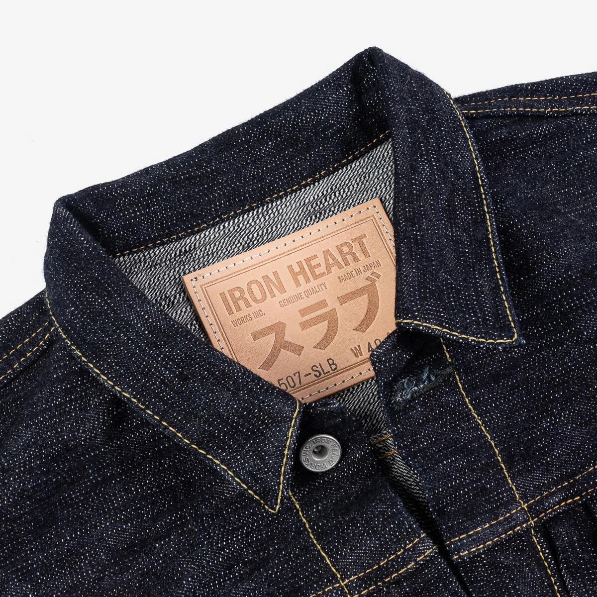 Iron Heart IHJ-507-SLB 16oz Slubby Selvedge Denim Type II Jacket - Image 3